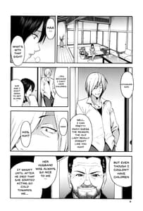 Page 8: 007.jpg | Hitozuma x Netorare | View Page!