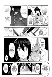 Page 9: 008.jpg | Hitozuma x Netorare | View Page!
