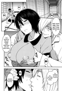 Page 10: 009.jpg | Hitozuma x Netorare | View Page!