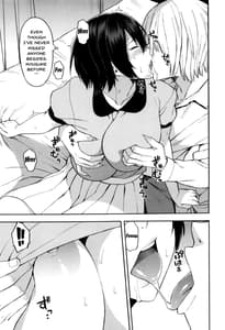 Page 11: 010.jpg | Hitozuma x Netorare | View Page!
