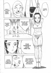 Page 8: 007.jpg | Hitsuji-tachi no Monzetsu | View Page!