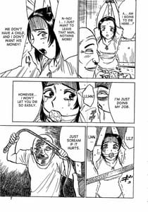 Page 9: 008.jpg | Hitsuji-tachi no Monzetsu | View Page!