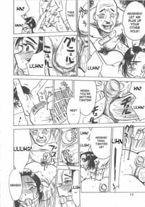 Page 16: 015.jpg | Hitsuji-tachi no Monzetsu | View Page!