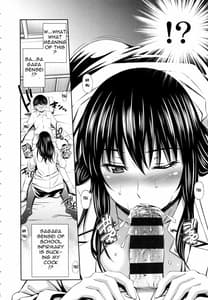 Page 11: 010.jpg | Hokenshitsu no Sagara Sensei | View Page!