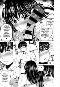 Page 12: 011.jpg | Hokenshitsu no Sagara Sensei | View Page!