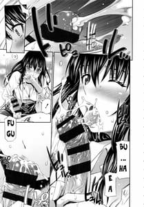 Page 14: 013.jpg | Hokenshitsu no Sagara Sensei | View Page!