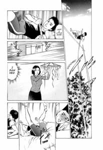 Page 6: 005.jpg | Hontou ni Atta H na Taiken Oshiemasu | View Page!