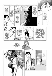 Page 8: 007.jpg | Hontou ni Atta H na Taiken Oshiemasu | View Page!