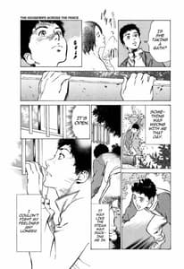 Page 9: 008.jpg | Hontou ni Atta H na Taiken Oshiemasu | View Page!