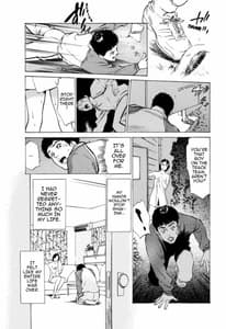 Page 11: 010.jpg | Hontou ni Atta H na Taiken Oshiemasu | View Page!