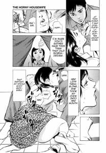 Page 13: 012.jpg | Hontou ni Atta H na Taiken Oshiemasu 2 | View Page!