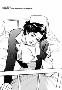 Page 5: 004.jpg | Hontou ni Atta H na Taiken Oshiemasu 3 | View Page!