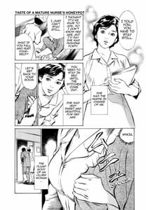 Page 7: 006.jpg | Hontou ni Atta H na Taiken Oshiemasu 3 | View Page!