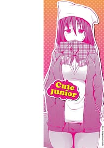 Page 3: 002.jpg | Hora Hora Senpai Koko ni Kawaii Kouhai-chan ga Imasu yo | View Page!