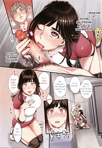 Page 5: 004.jpg | Hoshigaoka Star Volley 1 | View Page!