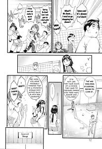 Page 13: 012.jpg | Hoshigaoka Star Volley 1 | View Page!