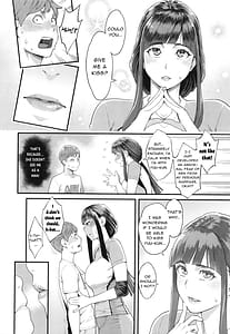 Page 15: 014.jpg | Hoshigaoka Star Volley 1 | View Page!