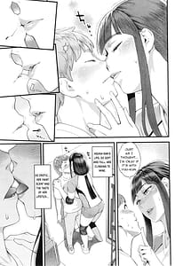 Page 16: 015.jpg | Hoshigaoka Star Volley 1 | View Page!