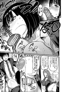 Page 10: 009.jpg | Houkago Bakunyuu Sex-bu | View Page!