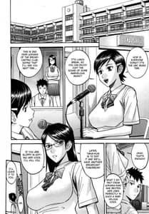 Page 5: 004.jpg | Houkago Chokyo Housoushitsu | View Page!