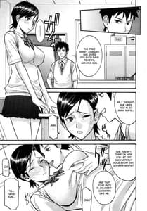 Page 6: 005.jpg | Houkago Chokyo Housoushitsu | View Page!