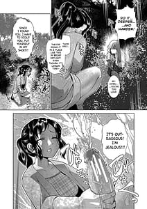 Page 8: 007.jpg | Houkago Futanari Chitsunai Shasei Nikki | View Page!