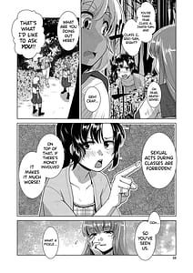 Page 11: 010.jpg | Houkago Futanari Chitsunai Shasei Nikki | View Page!