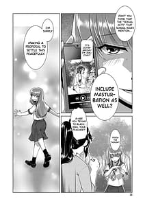 Page 13: 012.jpg | Houkago Futanari Chitsunai Shasei Nikki | View Page!