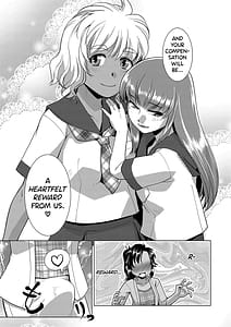 Page 14: 013.jpg | Houkago Futanari Chitsunai Shasei Nikki | View Page!