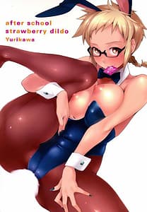 Page 3: 002.jpg | Houkago Strawberry Dildo | View Page!