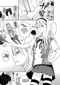 Page 4: 003.jpg | Houkago Vanilla | View Page!