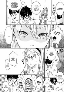 Page 5: 004.jpg | Houkago Vanilla | View Page!