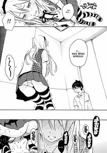 Page 10: 009.jpg | Houkago Vanilla | View Page!