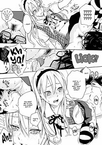 Page 12: 011.jpg | Houkago Vanilla | View Page!