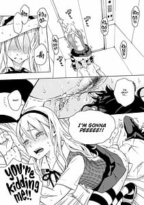 Page 14: 013.jpg | Houkago Vanilla | View Page!