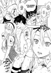 Page 15: 014.jpg | Houkago Vanilla | View Page!