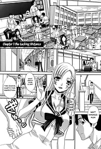 Page 6: 005.jpg | Houkago no Kanojo wa Namerarete Naku | View Page!