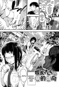 Page 8: 007.jpg | Houkago no Sukima | View Page!