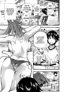 Page 9: 008.jpg | Houkei Nama Ijiri | View Page!