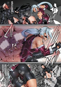 Page 7: 006.jpg | Human Error | View Page!
