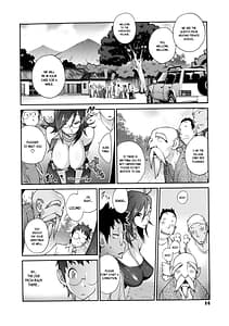 Page 15: 014.jpg | Hyaku Hana Chichi Ran -UZUME | View Page!