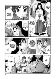Page 16: 015.jpg | Hyaku Hana Chichi Ran -UZUME | View Page!