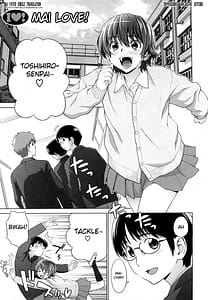 Page 5: 004.jpg | I Love! | View Page!