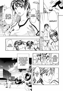 Page 9: 008.jpg | I Want to be Honest | View Page!