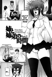 Page 11: 010.jpg | I love sister | View Page!