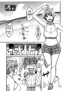 Page 14: 013.jpg | Icchau Karada | View Page!