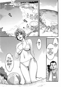 Page 16: 015.jpg | Icchau Karada | View Page!