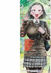 Page 2: 001.jpg | Icchuuya | View Page!