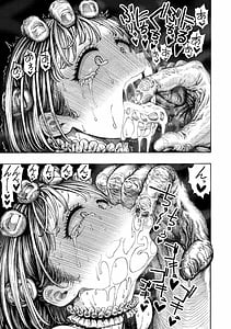 Page 15: 014.jpg | Icchuuya | View Page!