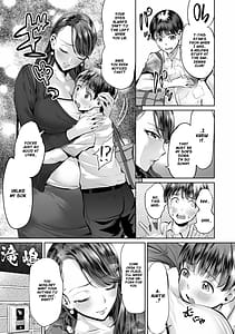 Page 6: 005.jpg | Ijime Bokumetsu Swapping | View Page!